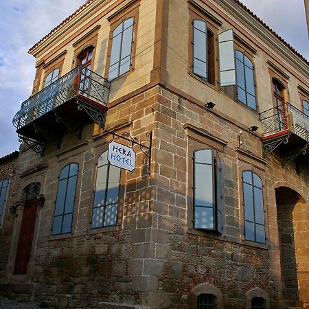Hera Hotel Bergama Exterior foto